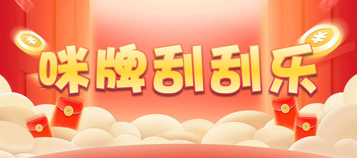 加拿大西28,大小,瑞兽算法,